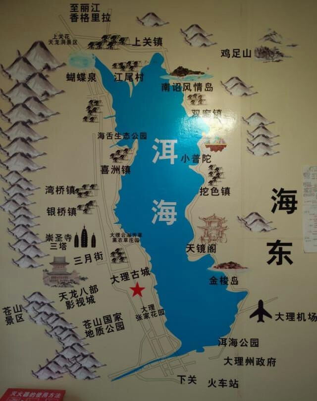 大理洱海骑行地图