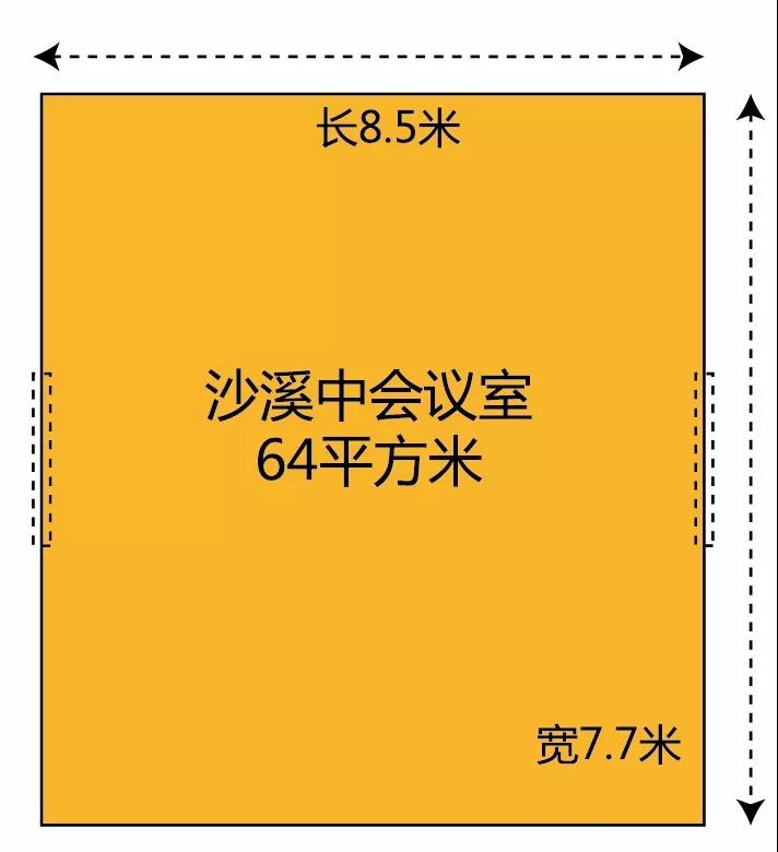 大理沙溪古镇会议酒店兰林阁酒店