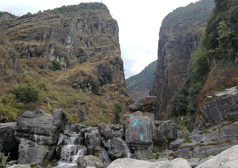 大理漾濞石门关景区