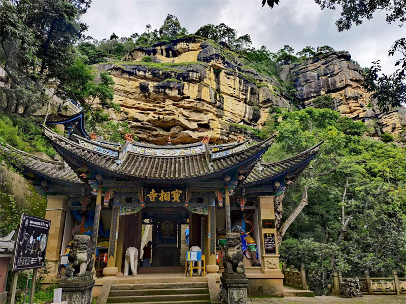 大理剑川石宝山景区