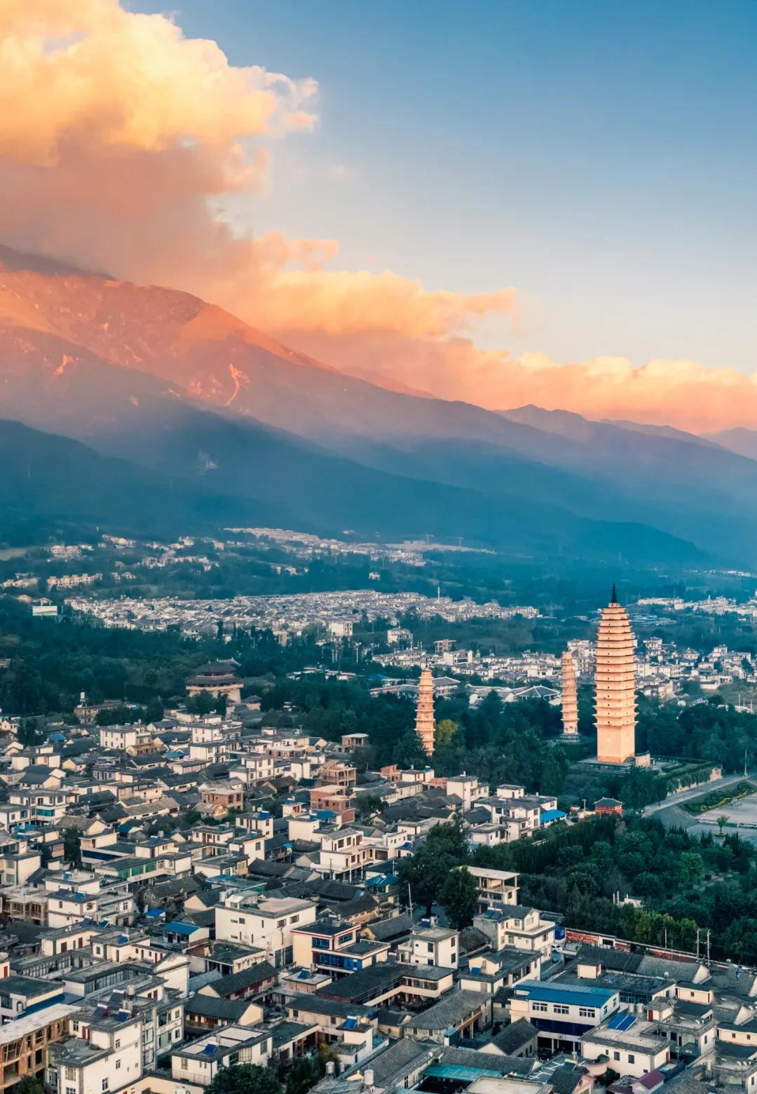 大理崇圣寺三塔