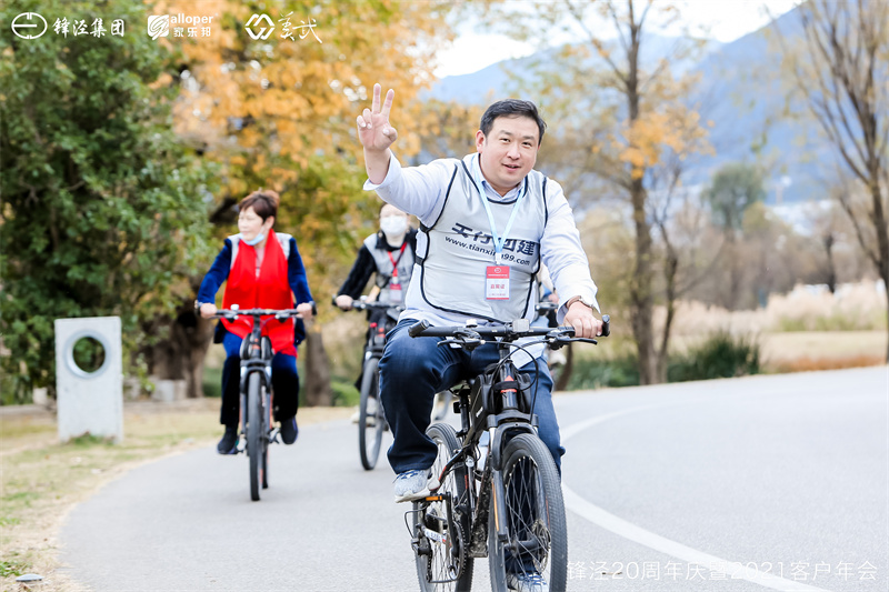 大理洱海骑行团建之旅