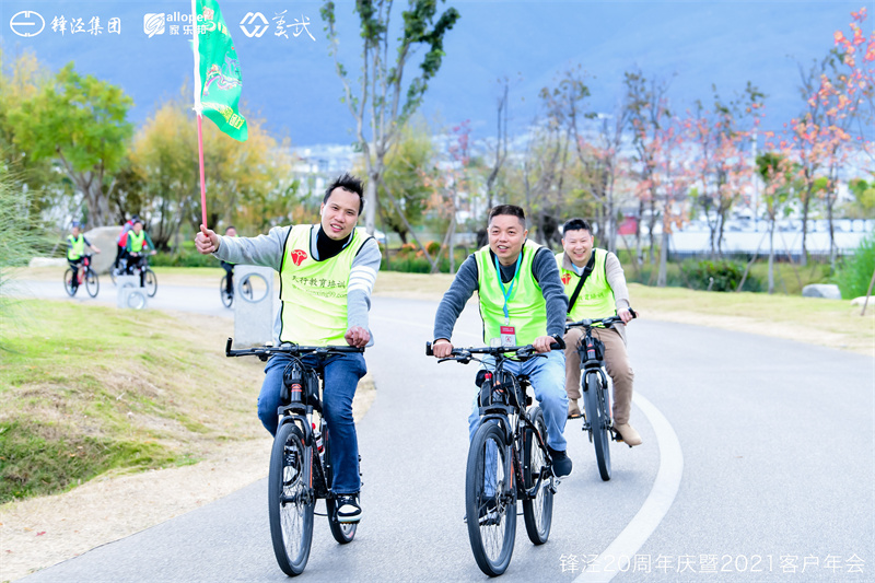 大理洱海骑行团建之旅