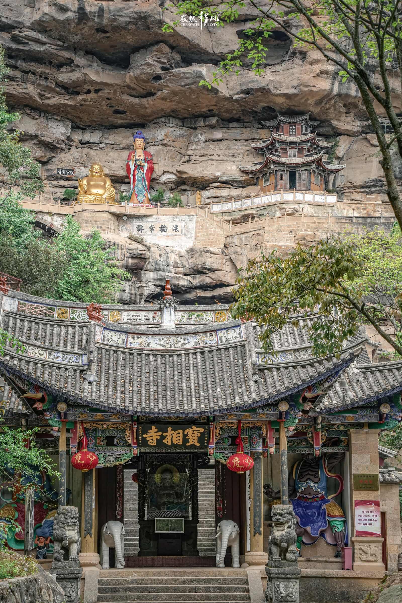 云南旅游,云南旅行社,云南团建公司,云南策划公司,云南会议会展,大理旅游,大理旅行社,大理团建公司,大理会议会展：大理 |建于崖壁上，仙侠感十足的千年古刹